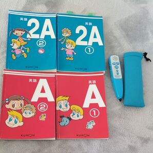 公文