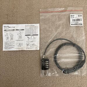 ☆サンワサプライ ☆ ワイヤー一体型ダイヤル錠 SLE-32Sブラック 未使用
