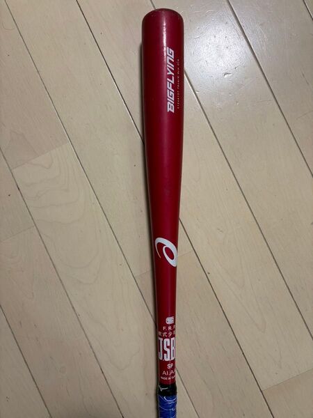 少年軟式 asics バット 大谷翔平モデル