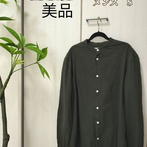 【美品】ZARA 100%コットン メンズ S ダークグリーン 長袖シャツ