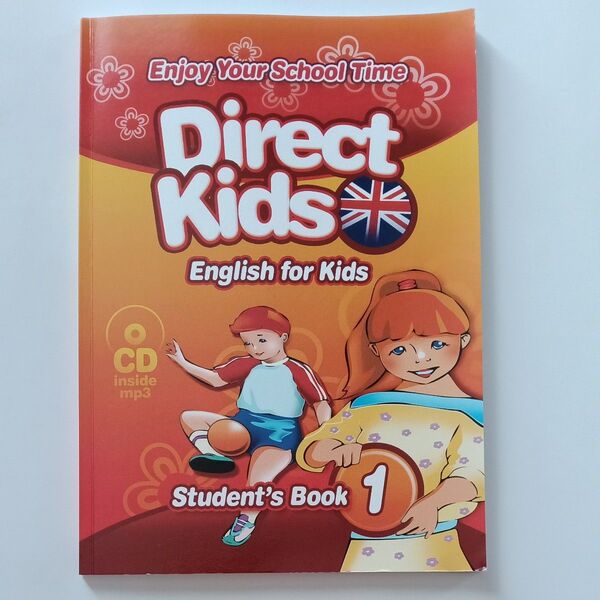 Direct Kids Student's Book 1