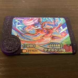 ポケモンフレンダ スーパートレジャー デオキシス