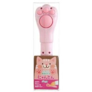 にゃんたん かわいい電動肉球 マッサージ 未使用