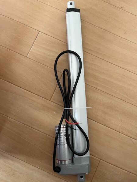 アクチュエーター ストローク電動シリンダ 農業機械 ベッド ソファ