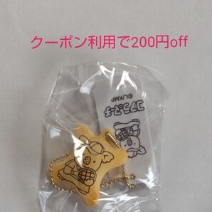コアラのマーチ ミニチュアマスコットVol.2 テニスコアラ 新品未開封 ガチャ