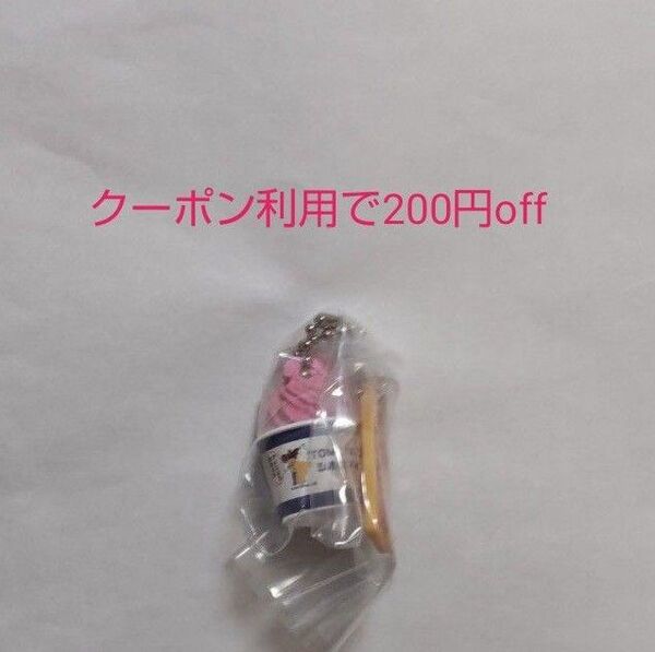 TOMI スジャータシルクアイス ミニチャーム2 ストロベリー(果肉入り) 新品未開封 ガチャ