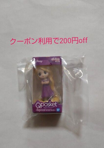 ディズニーキャラクター Qposket ミニチュアコレクション2 ラプンツェル ガチャ