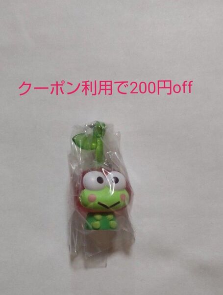 サンリオキャラクターズ なかよしさくらんぼスイング けろけろけろっぴ 新品未開封 ガチャ