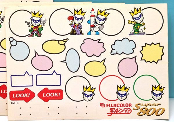 2025年最新】Yahoo!オークション -写ルンです デーモンの中古品 2025年最新】Yahoo!オークション -写ルンです デーモンの中古品