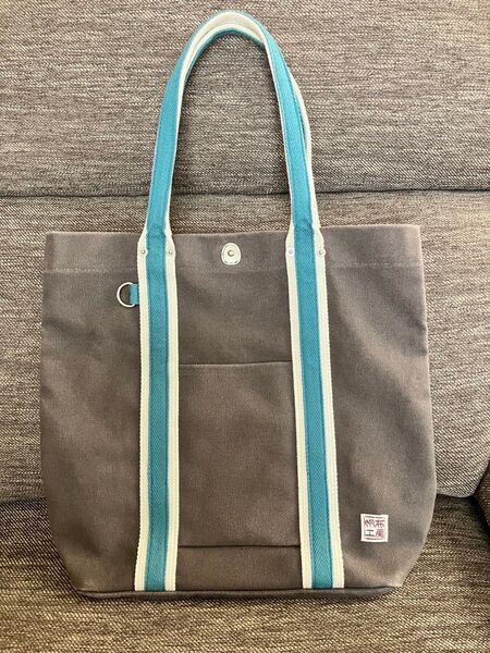 【中古】帆布工房 トートバッグ(大) グレー
