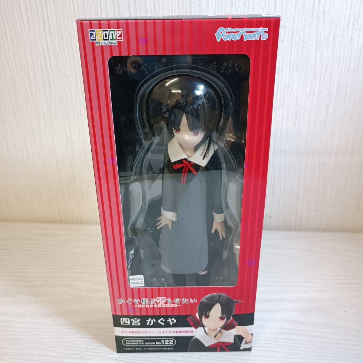 Yahoo!オークション -「ピュアニーモ キャラクターシリーズ」の Yahoo!オークション -「ピュアニーモ キャラクターシリーズ」の