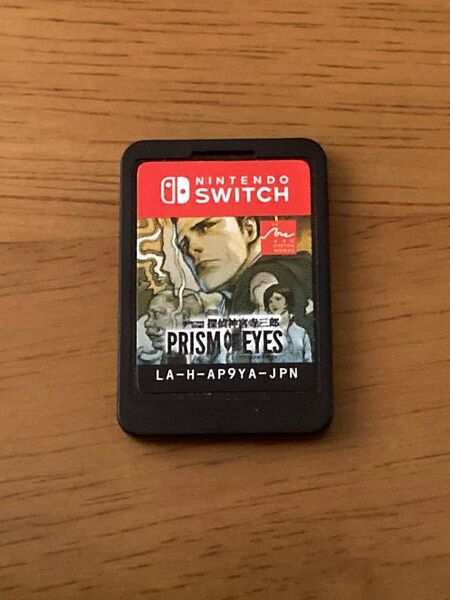 探偵 神宮寺三郎 プリズム・オブ・アイズ Nintendo Switch ソフト ソフトのみ ニンテンドー スイッチ