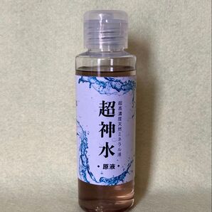 超ミネラル 超神水原液100ml 超お得=100倍希釈液10㍑=5万4千円相当