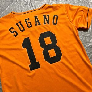読売ジャイアンツ 菅野智之 #18 野球ユニフォーム メンズ Sサイズ アンダーアーマー製 オレンジ