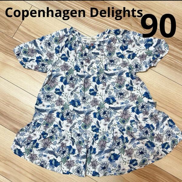 【Copenhagen Delights】花柄ワンピース 2Y/92