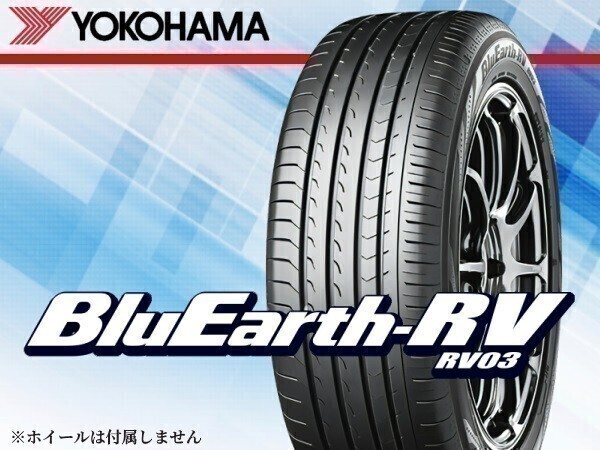 2025年最新】Yahoo!オークション -ブルーアース 245 40 20の中古 2025年最新】Yahoo!オークション -ブルーアース 245 40 20の中古