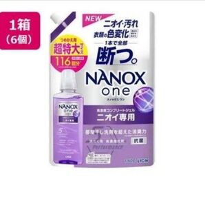 ナノックスワン 1160g×6 洗濯洗剤