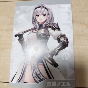 コトブキヤ ホロライブ推しコレクションカード 白銀ノエル