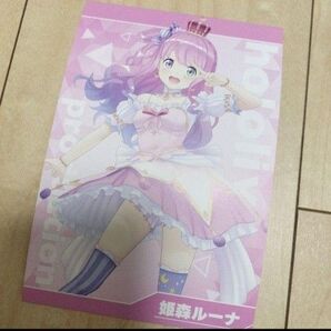 姫森ルーナ コトブキヤ ホロライブ推しコレクションカード