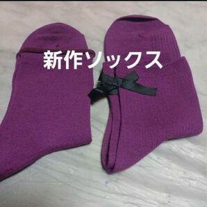 2足組♪新作ソックス 日本製(23~25)
