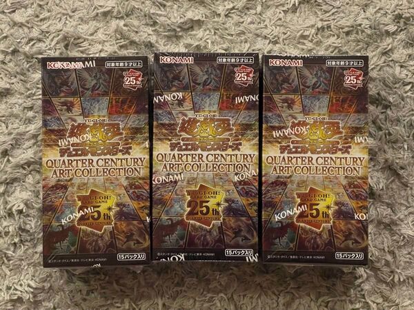 遊戯王 カード QUARTER CENTURY ART COLLECTION アーコレ 3BOX 新品未開封