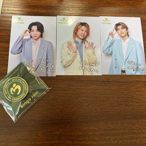 ミセスグリーンアップル Mrs. Green Apple ファンクラブ まとめ売り