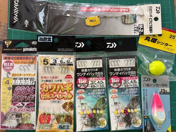 カワハギ 仕掛け 一式セット ダイワ 他 仕掛け