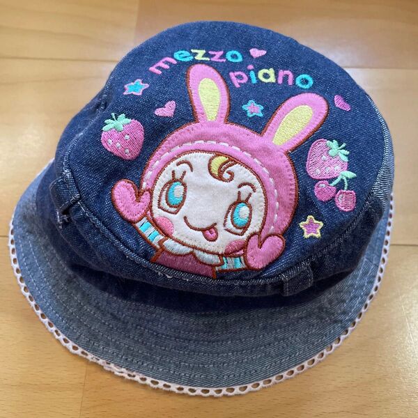 メゾピアノ 帽子 52cm