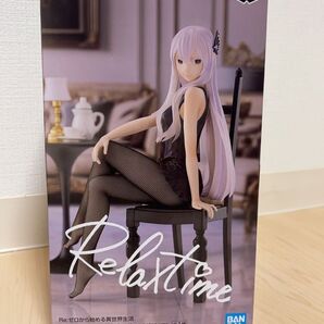 Re:ゼロから始める異世界生活 エキドナ フィギュア