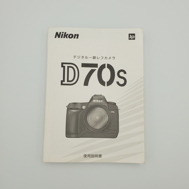 2025年最新】Yahoo!オークション -nikon d70sの中古品・新品・未 2025年最新】Yahoo!オークション -nikon d70sの中古品・新品・未