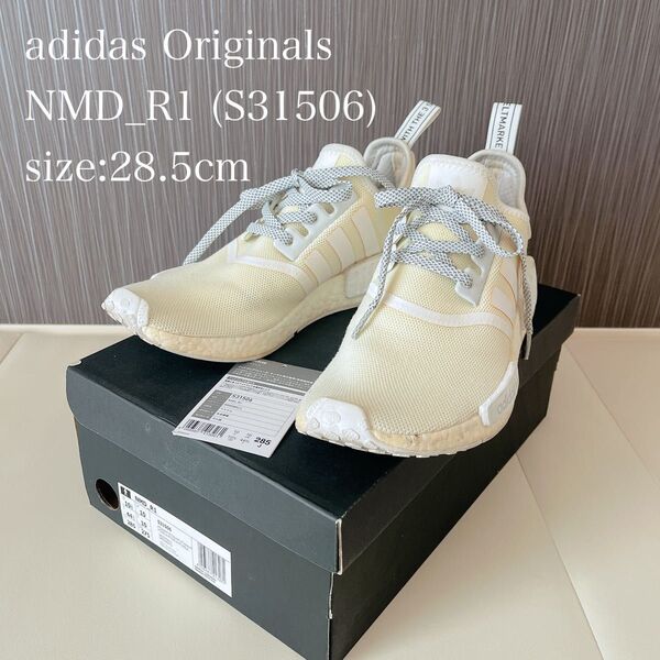 【希少レア】アディダス オリジナルス ノマド ランナー1 NMD_R1トリプルホワイト S31506 28.5cm