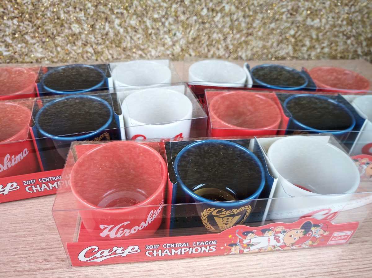 ヤフオク! -広島カープ 酒の中古品・新品・未使用品一覧