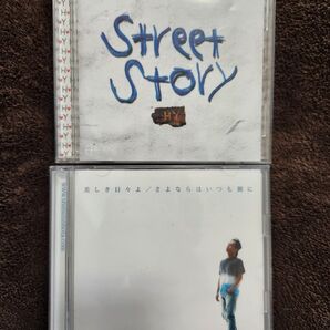 HY Street Story 清水翔太 美しき日々よ/さよならはいつも側に