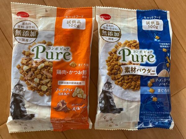 コンボ ピュア 100g 2袋