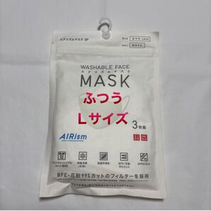 UNIQLO ユニクロ エアリズムマスク ふつうLサイズ 3枚 ホワイト