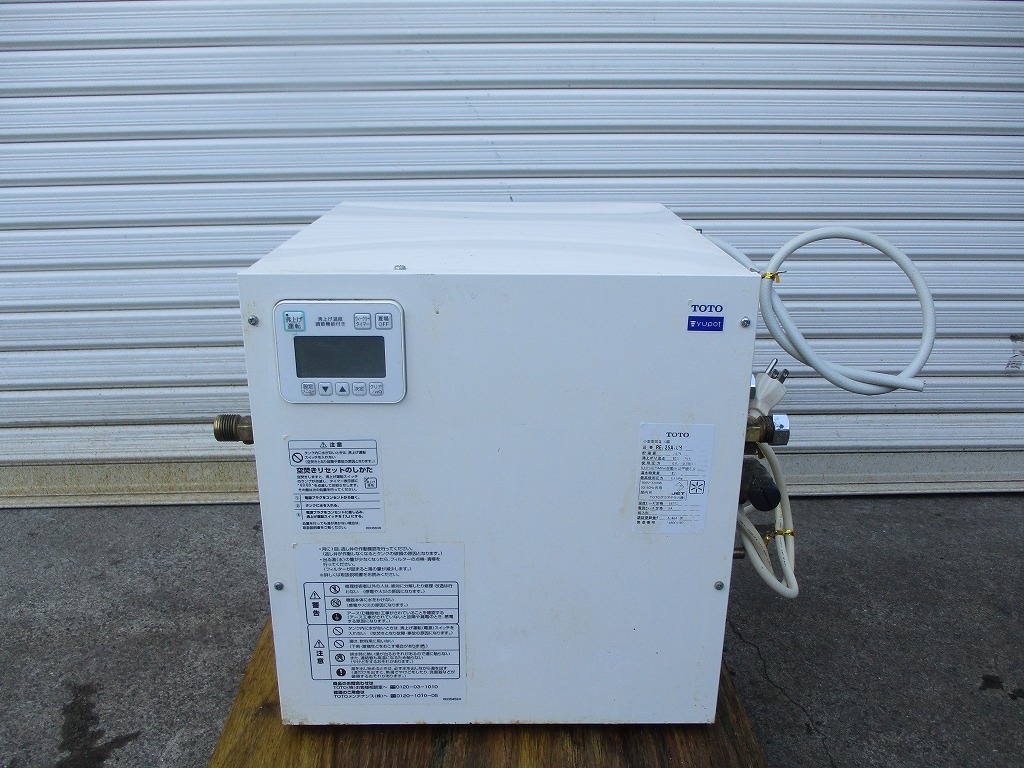 未開封】TOTO 電気温水器 REW25A1BH クリアランス割引品 hipomoto.com