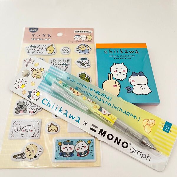 Chiikawa×MONO graph シャープペン メモ帳 ステッカー3点セット