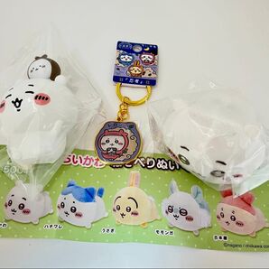 ガチャ ちいかわ ねそべりぬいぐるみ ご当地キーホルダー 忍者 ソフビフィギュア