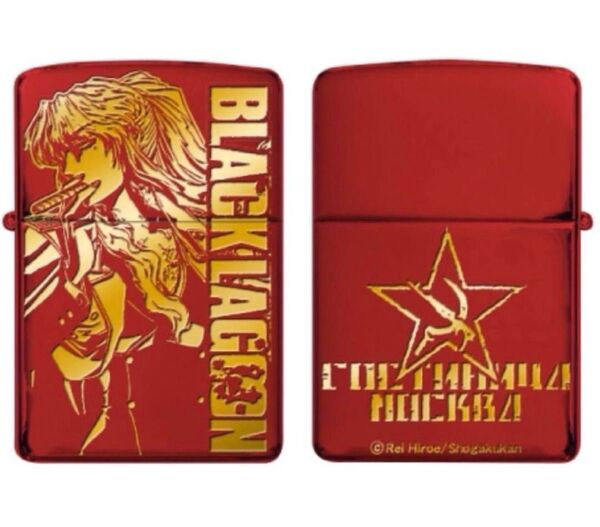 zippo ブラックラグーン D バラライカ