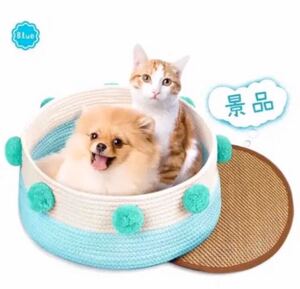 猫ベッド ペットベッド 通気 手編み 柔らかい ブルー