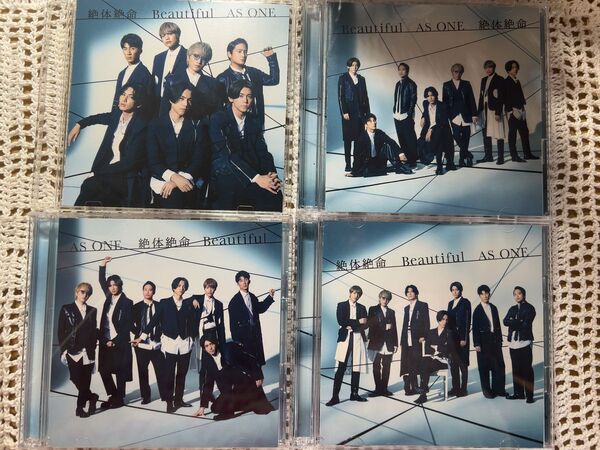 絶体絶命 Beautiful AS ONE CD 全形態