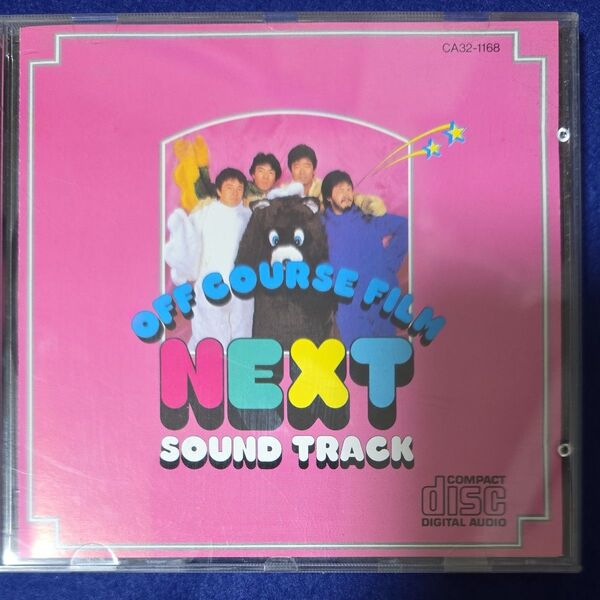オフコース NEXT sound track