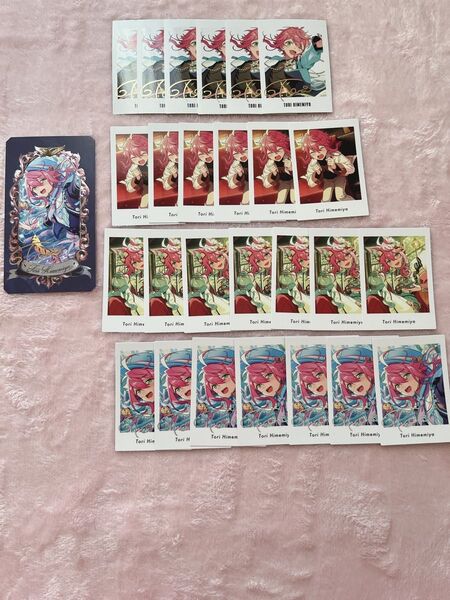 あんスタ 姫宮桃李 まとめ売り