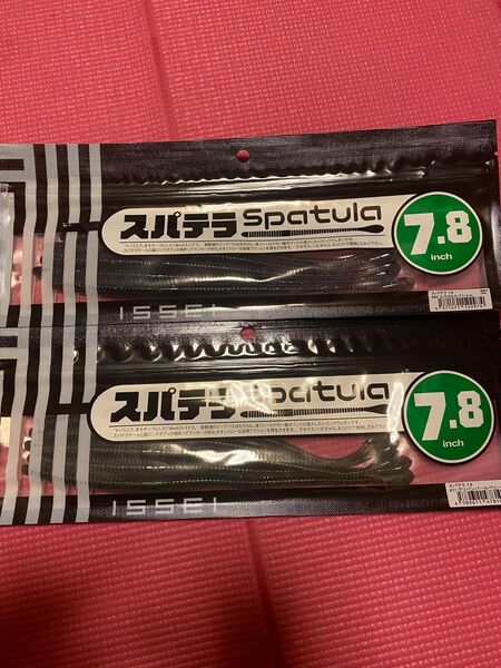 Issei スパテラ 7.8インチ 2袋 グリパンパールベリー ムラカミスペシャル 一誠 未開封