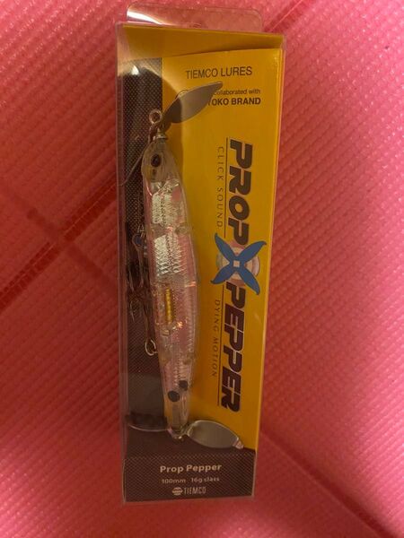 ティムコ プロップペッパー TIEMCO 未開封 SFクリア