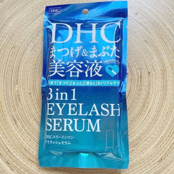 DHC スリーインワン アイラッシュセラム まつげ美容液