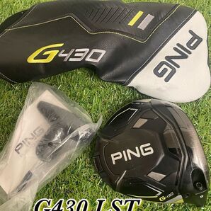 PING G430 LSTドライバー 9度 ヘッドのみ