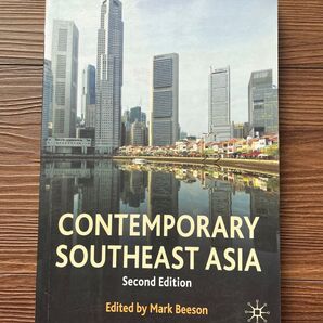 【値下げ】Contemporary Southeast Asia