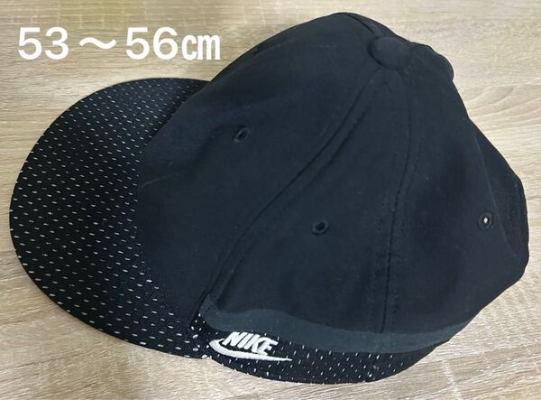 ナイキキャップ 帽子 ブラック キッズ ガールズ レディース