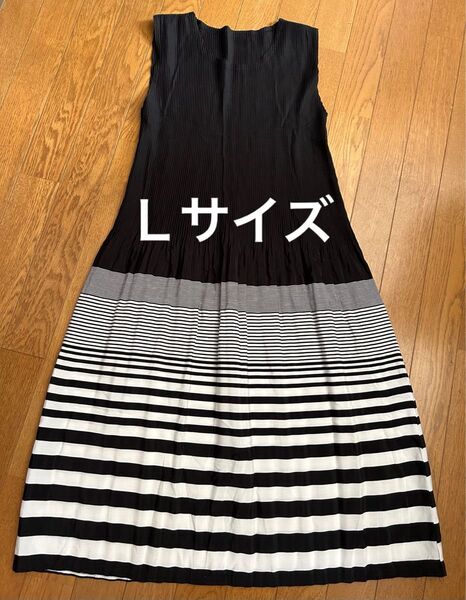 ノースリーブ ワンピース ロング ブラック ボーダー